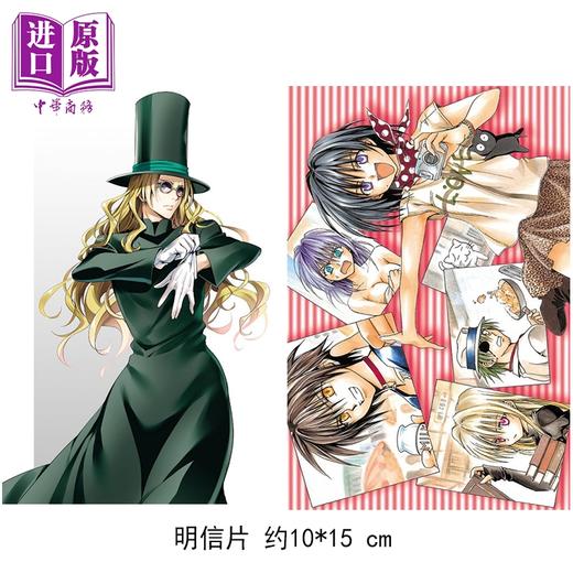 【中商原版】漫画 BLACK CAT 黑猫 爱藏版 首刷限定版 第6集 SHI CHUI Kentaro 台版漫画书 东立出版 商品图3