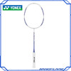 YONEX /尤尼克斯 尤尼克斯弓箭系列羽毛球拍ARC8CR（不含羽线） 商品缩略图2
