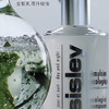 春季焕新 【全球购·直邮监管仓蚂蚁链溯源码发货】Sisley希思黎全能乳液125ml「送希思黎全能乳液30ml*3」『此链接商品请分开拍单-单独下单』_bba 商品缩略图0
