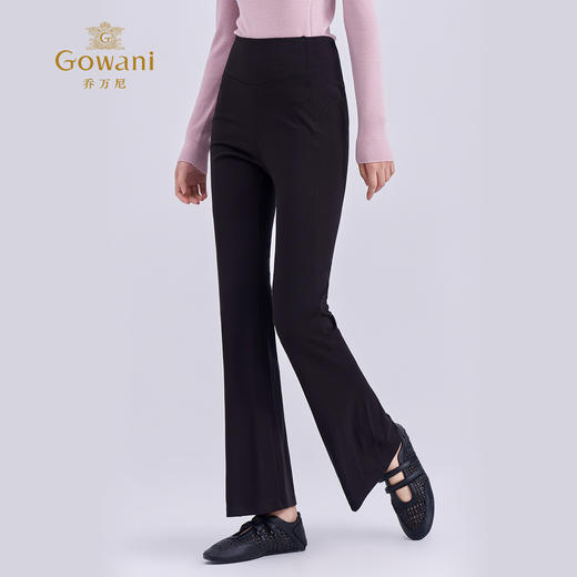 乔万尼2025新品云感舒适立体剪裁瑜伽运动休闲微喇裤EZ4F173 商品图2