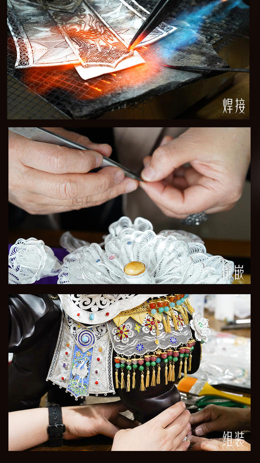 子佩集S999银把把胡钥匙扣【YSK687-1】手把件大号2302 商品图7