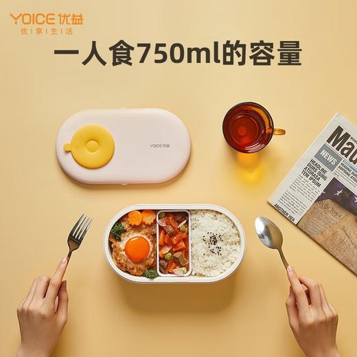 优益Y-BDH1 多功能便当盒 商品图1