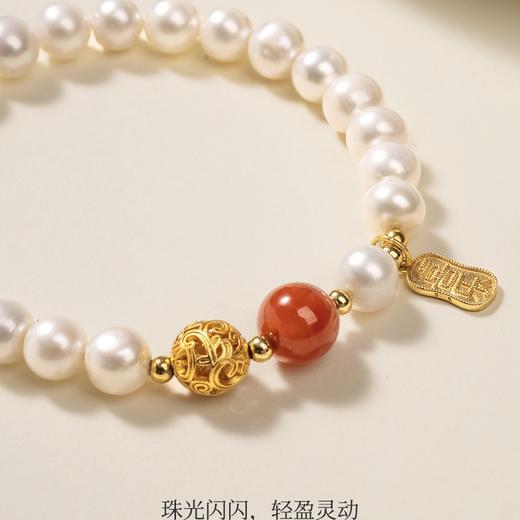 天然淡水珍珠南红手串平安喜乐经典款 商品图1