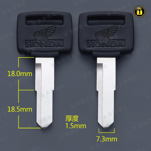 〖6032〗胶本田王右 商品图0