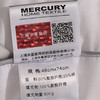 水星家纺 沁新抗菌枕 48cm×74cm 洁净舒适 抗菌防螨 123776 商品缩略图3