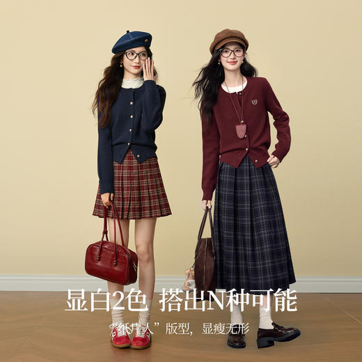 【年货节】熙世界智性学院风MIU系毛衣外套女秋冬季复古酒红色针织开衫上衣 商品图3