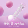 Blush 水晶果冻透明手动阳具 商品缩略图2