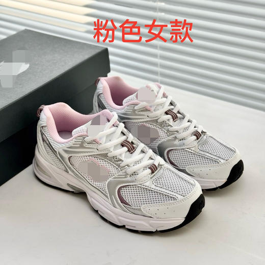 36-1你可以365天穿 NB530情侣款 轻便复古慢跑鞋 老爹休闲鞋 商品图11