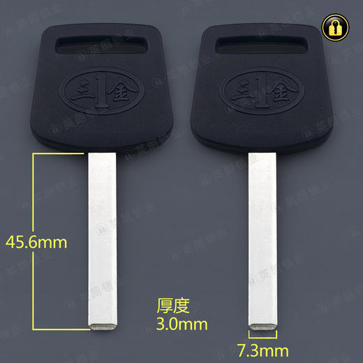 〖6076〗胶一汽平板J7 商品图0