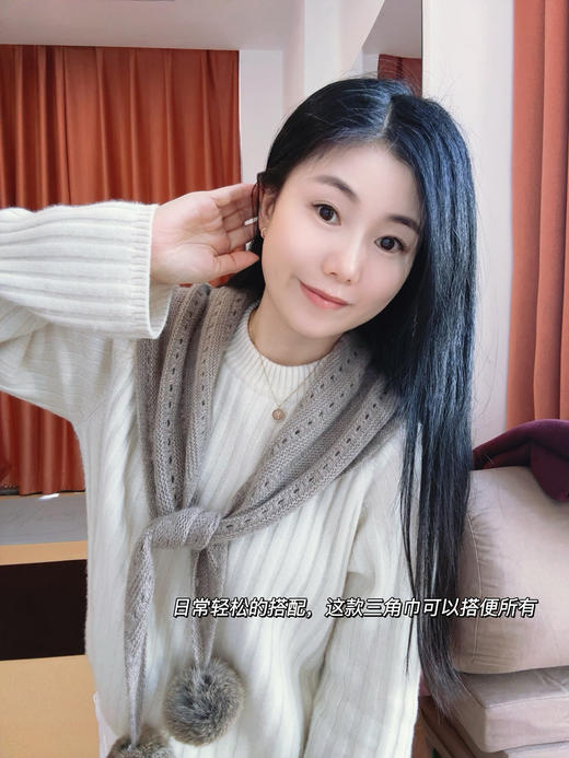 羊绒毛球三角巾+流苏围巾  板娘同款推荐 期待一起戴闺蜜款~ 商品图1