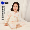 迷你巴拉儿童内衣套装男女童宝宝秋衣秋裤亲肤抑菌透气萌趣北欧风 商品缩略图1