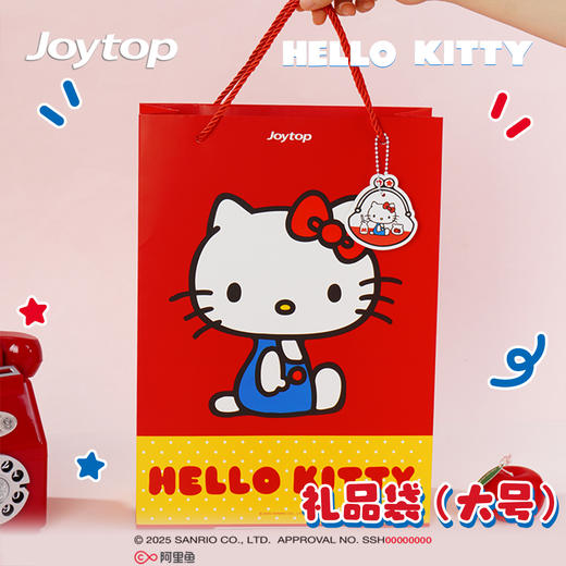 凯蒂猫HelloKitty礼品袋卡通可爱手提袋高颜值大容量购物袋子 商品图1
