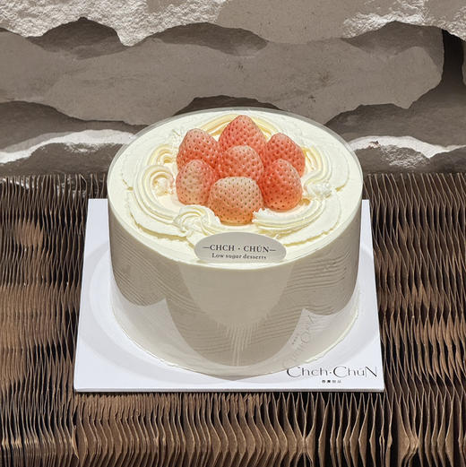 草莓乐园 商品图2