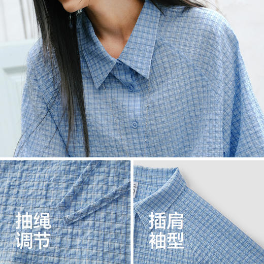 森马长袖衬衫女春中长款插肩袖格纹肌理抽绳2026新款慵懒文艺上衣 商品图3