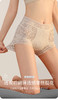ADY2888法式蕾丝双层内裤 商品缩略图2