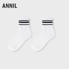 【单拍不发 非活动拍下无效】男童女童中袜单双装春季新款安奈儿童装JM617631