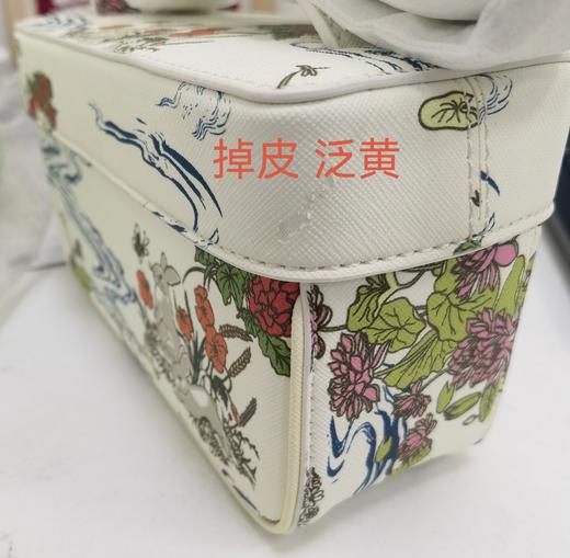 1004826209202 CHARLES&KEITH CK手提包CK2-50701296 商品图6