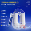 让脚部美观不再疼痛【Breathy鸡眼膏】长效生物膜保护技术，一次涂抹长久守护 商品缩略图4