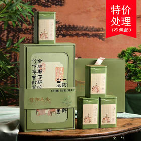 唐潮茶事  30元一套 /一件12套