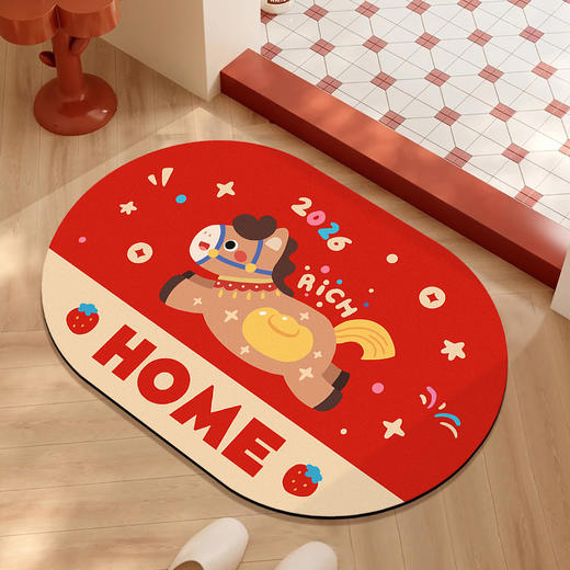 【2件起发 单拍不发货】马年入户卧室浴室硅藻泥地垫 马年限定系列 年货节焕新【品牌直发】 商品图3