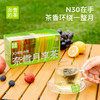 奈雪的茶 月享茶葡萄蜜桃乌龙罗汉果花果茶红茶女生秋冬茶叶茶包 商品缩略图2