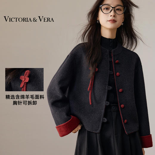 【墨韵红笺】撞色盘扣羊毛短外套 商品图0
