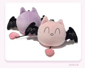 锦江丨马老毛子丨恶魔小咪娃娃挂件