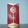 【清仓特卖】白水杜康窖酒60酒52度500mL*1，包装、商标有瑕疵 ，但不影响酒质和口感（介意勿拍） 商品缩略图0