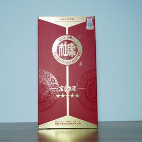 【清仓特卖】白水杜康窖酒60酒52度500mL*1，包装、商标有瑕疵 ，但不影响酒质和口感（介意勿拍）