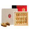 雷允上西洋参5g圆粒75g礼盒 商品缩略图7