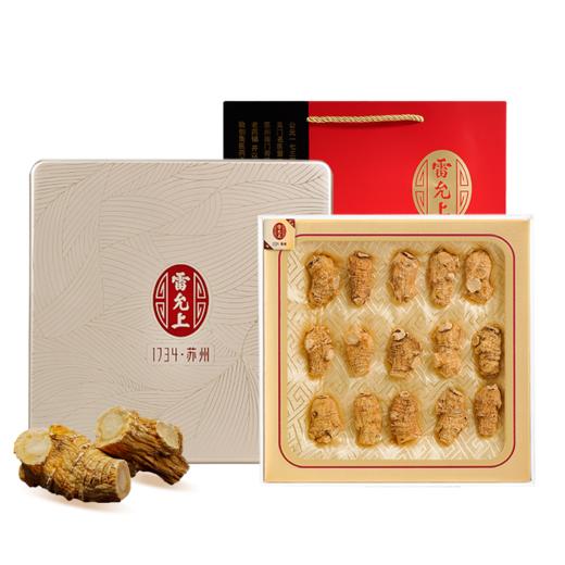 雷允上西洋参5g圆粒75g礼盒 商品图7