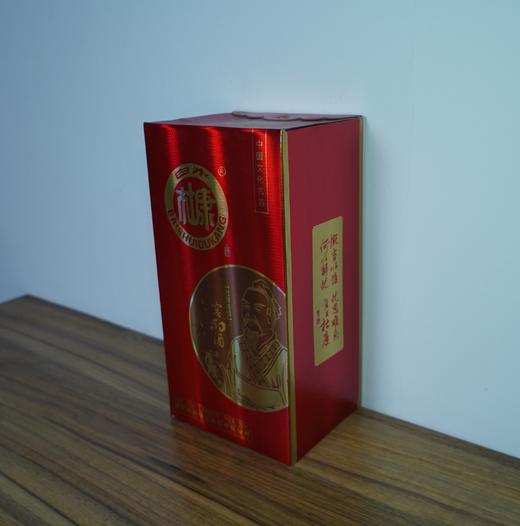 【清仓特卖】白水杜康窖酒50酒52度500mL*1，包装、商标有瑕疵 ，但不影响酒质和口感（介意勿拍） 商品图3