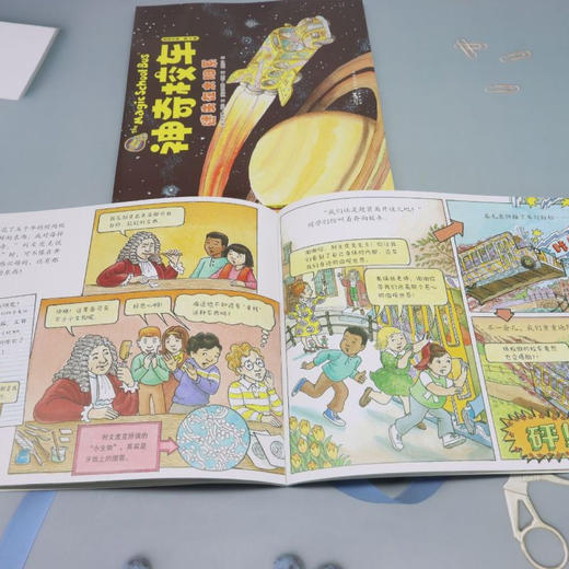 神奇校车图画书版.第4辑(全4册) 商品图4