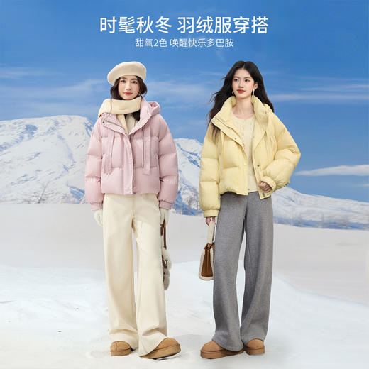 【12/17新品】熙世界短款羽绒服女款巨好看小个子面包服连帽外套2025年冬装新款 商品图2