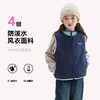 【小软壳5.0，正反两面穿】【防风防水，抗寒聚暖】秋冬季户外儿童防水冲锋软壳5.0抓绒夹棉马甲连帽上衣男女童加绒可双面穿外套马甲夹克 商品缩略图5