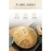 祥源茶茶叶普洱茶正宗云南熟普 优质勐海大叶种春茶普洱饼茶357g金岁 商品缩略图1