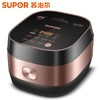 苏泊尔 ZMD安心系列 电饭煲电饭锅IH电磁加热智能预约4L电饭煲触摸操控精铁球釜内胆家用智能苏泊尔电饭煲SF40HC32 商品缩略图0