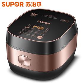 苏泊尔 ZMD安心系列 电饭煲电饭锅IH电磁加热智能预约4L电饭煲触摸操控精铁球釜内胆家用智能苏泊尔电饭煲SF40HC32
