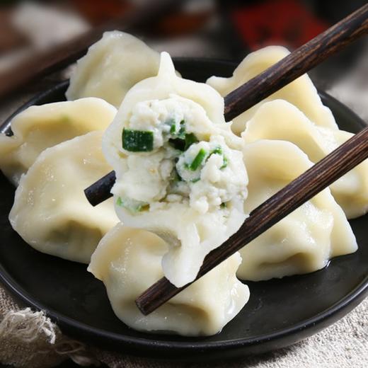 鲅鱼水饺手工制作皮薄馅大5袋装 商品图1