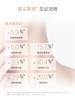 cellcosmet瑞妍 赋颜活力面颈膜 商品缩略图1