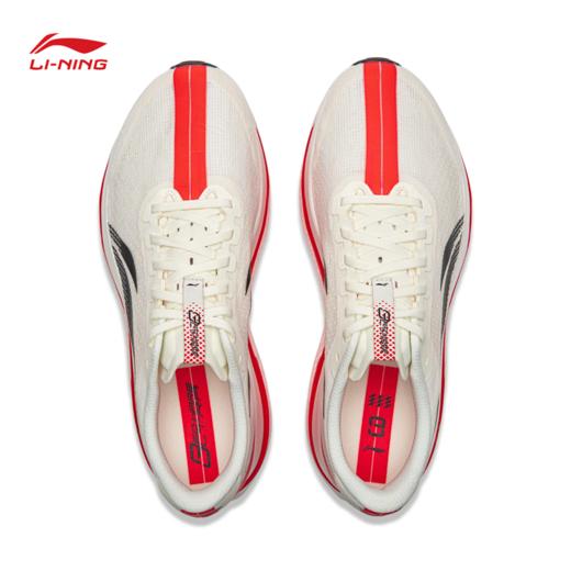 李宁赤兔9 ULTRA男子䨻丝轻质透气竞速训练跑鞋ARPW007 商品图6
