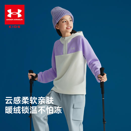 【12月-特惠福利】Under Armour安德玛童装连帽卫衣254303312 商品图3