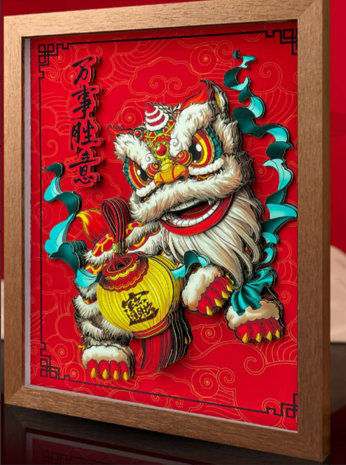 相框纸雕-万事胜意灯笼醒狮-中号
