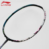[空拍不穿线]李宁羽毛球拍单拍全碳素精准控制攻防连贯战戟9000POWER羽毛球拍 商品缩略图1