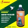 【卡尼丁百益活菌】消化好，粪便好，活力好（施德福） 商品缩略图0