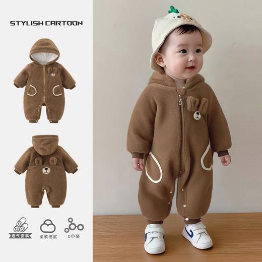 婴儿秋冬爬服男宝宝加厚羊羔毛衣服婴童薄棉外出服连帽开裆连体衣 商品图0