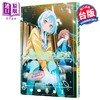 【中商原版】漫画 午夜的倾心旋律 第6集 五十岚正邦 台版漫画书 尖端出版社 商品缩略图0