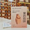 爱的陷阱:如何让亲密关系重获新生(原书第2版) 商品缩略图1