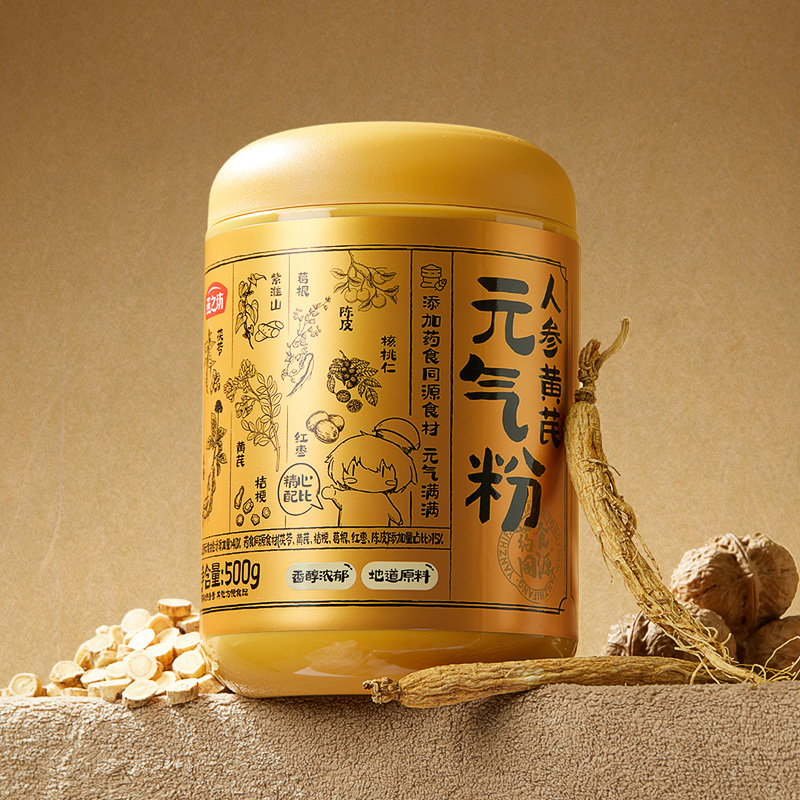 燕之坊人参黄芪元气粉500g 药食同源早餐代餐冲饮粉粉
