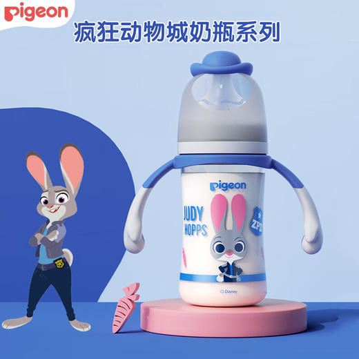 贝亲 疯狂动物城 宽口径PPSU 奶瓶 商品图0